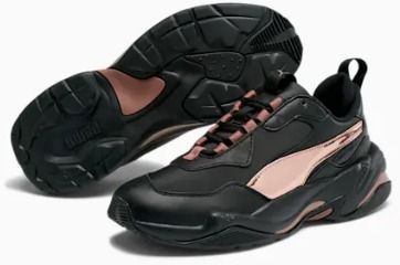 PUMA - Select Thunder Styles for $59.99 + Free Shipping