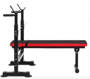 Best Choice Products Adjustable Barbell Rack