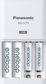 Panasonic Eneloop Individual Battery Charger