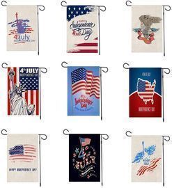 American Independence Day Garden Banners