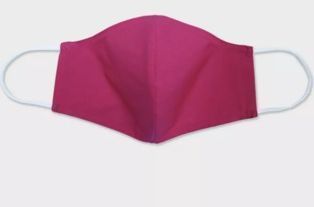 2ct Adult Fabric Face Masks (Various Colors)