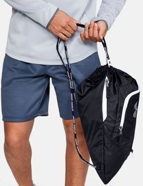 UA Undeniable Sackpack