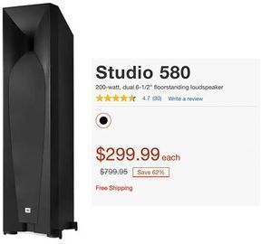 JBL Studio 580 Floorstanding Speakers