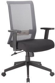 Bucher Ergonomic Mesh Task Chair