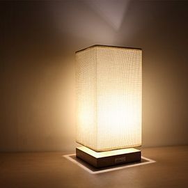 HAITRAL Japanese Style Table Lamp