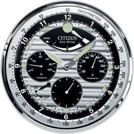 Citizen Gallery Wall Clock