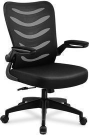 ComHoma Ergonomic Office Chair