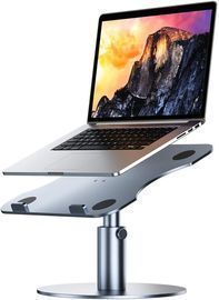 Adjustable Laptop Stand, Aluminum Laptop Riser