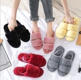 Women's Fuzzy Slippers
