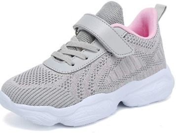 Kids Running Sneakers