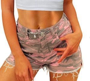 Camouflage Denim Stretchy Shorts