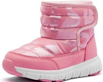 Kids Warm Snow Boots