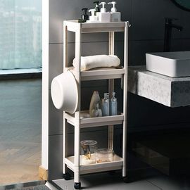 4-Tier Storage Cart