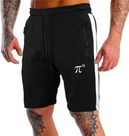 Men's Workout Running Shorts