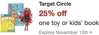 Target - Target Circle: 25% Off One Toy