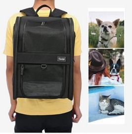 Pet Carrier Backpack