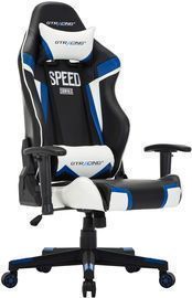 Gaming Chair Recliner