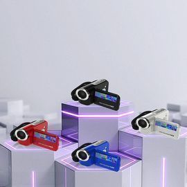 16 Megapixel Digital Camera