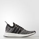 adidas Men's Original NMD R2 Primeknit Sneakers