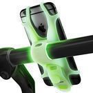 Mengo Lumi Bike Mount