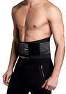 Cotill Lumbar Lower Back Brace and Support Belt