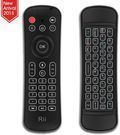 Rii Backlit Fly Mouse 2.4G MX6 Wireless Mini Keyboard