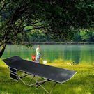 Yaheetech Metal Folding Camping Bed with Storage Bag