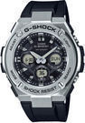 Casio G-Steel Men's Multi-Function Watch