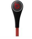 Beats by Dr. Dre Tour2 In-Ear Headphones