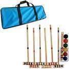Tradmark Games Bud Light Croquet Set w/ Carrying Case