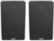 Denon 8 3-Way Studio Monitors