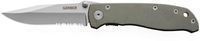 Gerber Air Ranger Knife