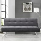 Serta Corey Convertible Futon Sofa Bed