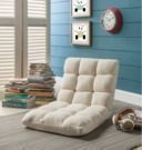 Loungie Microplush Recliner Chair