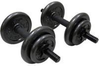 Gold's Gym Adjustable Cast Dumbbell Set 40-Lbs