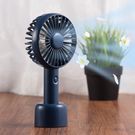 Mini Portable Outdoor USB Handheld Cooling Fan