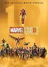 Marvel Studios: The First Ten Years Hardcover Book