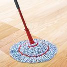O-Cedar MicroTwist Microfiber Twist Mop