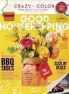 DiscountMags.com - The First Day of Summer Sale