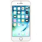 Apple iPhone 7 32GB Unlocked (Refurbished)