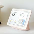 Google Home Hub with Google Assistant (Chalk) (GA00516-US)