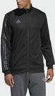 adidas Men's Tiro Track Jacket