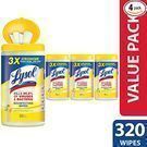 Lysol Disinfecting Wipes 320-Ct. w/ Subscribe & Save