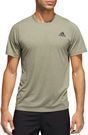 adidas Men's FreeLift Sport Prime Lite T-Shirt