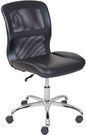 Mainstays Vinyl and Mesh Office Chair