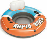Bestway CoolerZ Rapid Rider Pool Tube Float