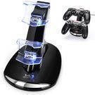 PS4 Controller Charger Station