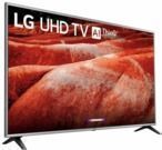LG 75 Class (74.5 Diag) 4K Ultra HD LED LCD TV