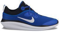 Nike Acmi Grade School Boys' Sneakers