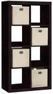 31 in. W x 58 in. H 8-Cube Organizer with 4-Fabric Bins